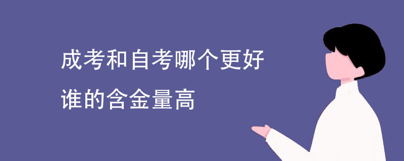2018江苏高考录取分数线